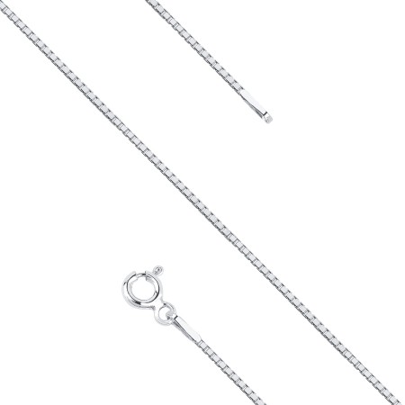 Łańcuszek srebro 925 45 cm kostka wenecka diamentowana srebrny